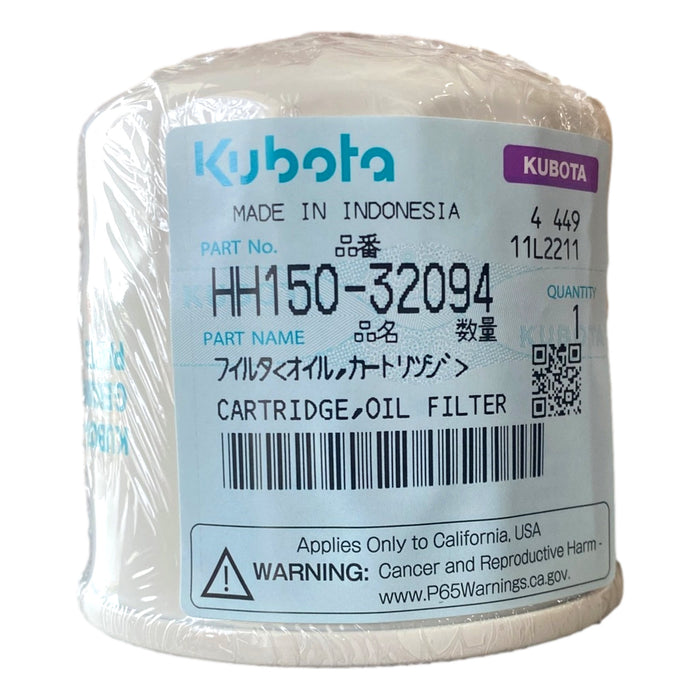 Kubota HH150-32094 Oil Filter 3 Pack | Genuine OEM Engine Filter Replaces HH15032094 - OutdoorPowerDeals