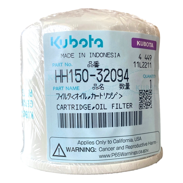 Kubota HH150-32094 Oil Filter 2 Pack | Genuine OEM Engine Filter Replaces HH15032094 - OutdoorPowerDeals