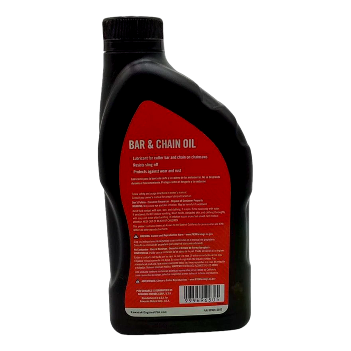 Kawasaki 99969-6505 Chainsaw Bar and Chain Oil Qt (2 Pack) - OutdoorPowerDeals