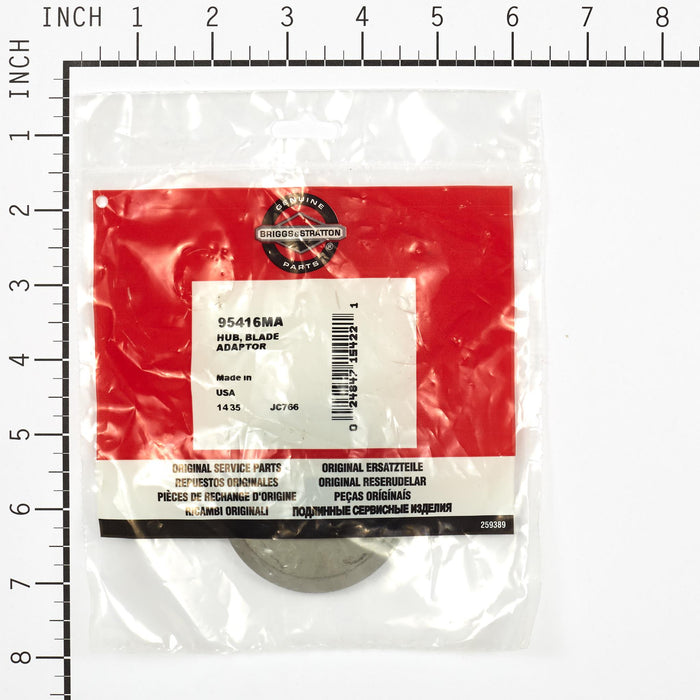 BRIGGS & STRATTON 95416MA HUB BLAD ADAPTER