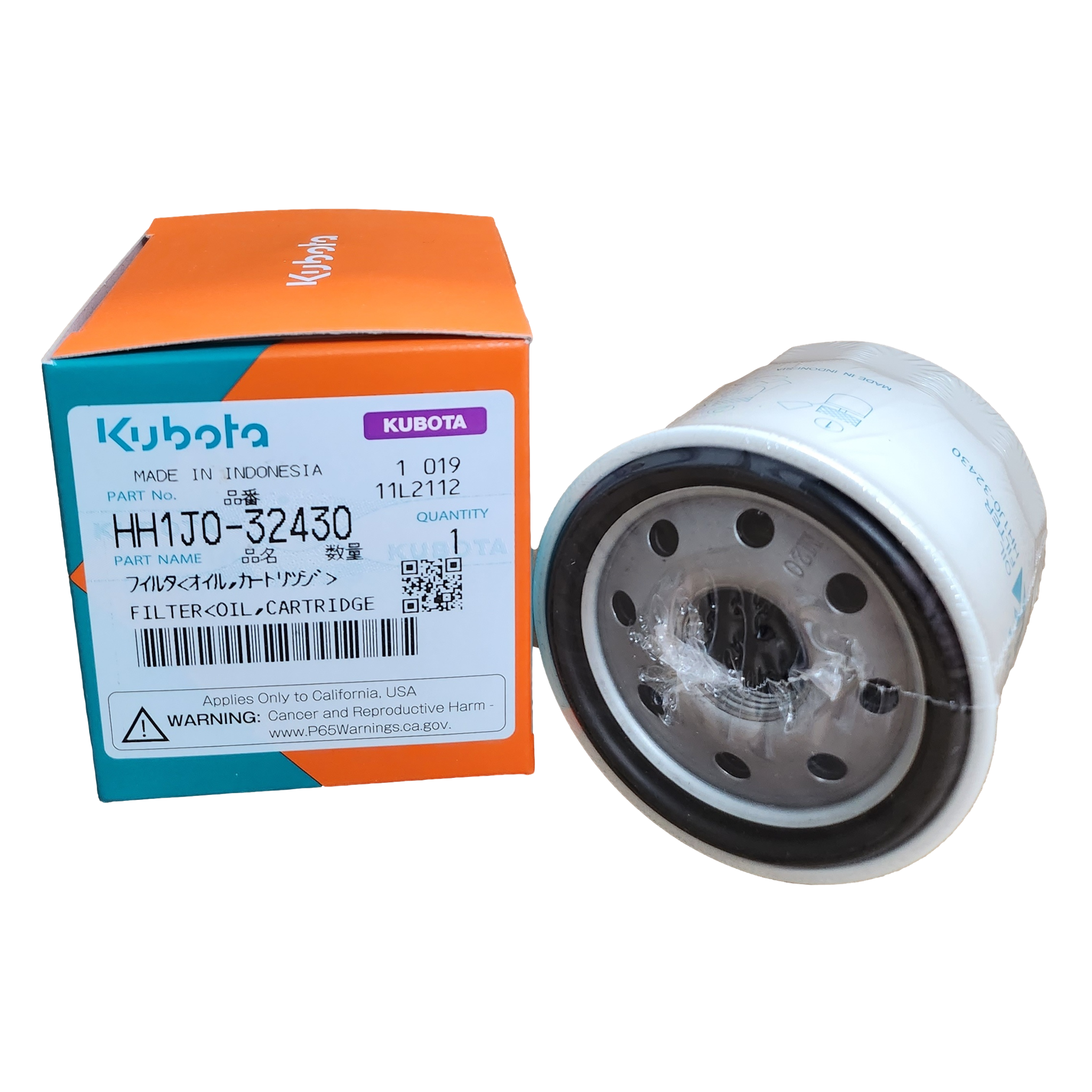 Kubota HH150-32430 Fuel Filter